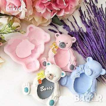 Мече с панделка рамка силиконов молд форма фондан шоколад гипс калъп декор украса , снимка 2 - Форми - 28281974