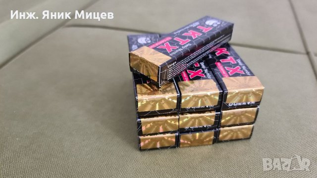 TKTX Обезболяващ крем за татуиране, пиърсинг, лазерни и козметични процедури ТКТХ tatto, снимка 3 - Козметика за тяло - 33806662