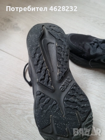 Маратонки, снимка 2 - Детски маратонки - 52965361