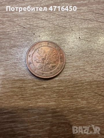 Евроценти, снимка 3 - Нумизматика и бонистика - 53191691