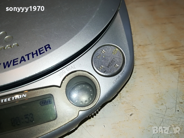 SONY D-NF610 DISCMAN & RADIO-ВНОС SWISS 1504221008, снимка 9 - Радиокасетофони, транзистори - 36463840