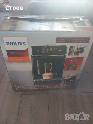 Продават се 2 кафемашини 1 работеща а другата е за Части, снимка 2 - Кафемашини - 53265492