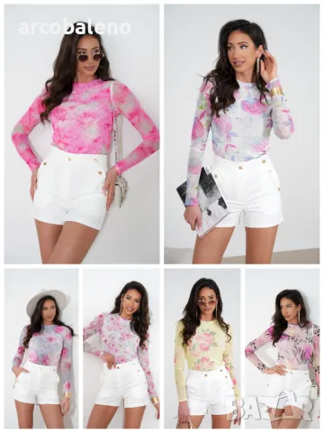 Елегантна дамска блуза от тюл Blake, 9цвята 