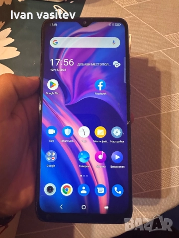 TCL 20 SE спукан дисплей , снимка 3 - Други - 52804433