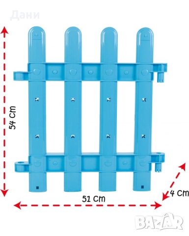 Детска ограда за игра Pilsan, снимка 3 - Други - 52402776