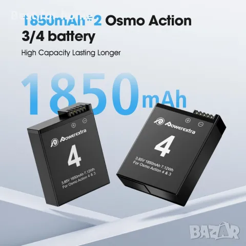 Комплект батерии и зарядно DJI Osmo Action 4 и 3 от Powerextra, снимка 3 - Батерии, зарядни - 48482541