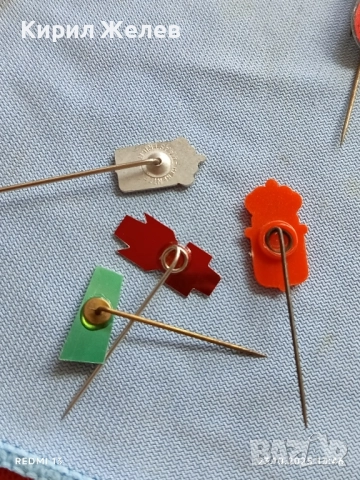 Лот рекламни значки 20 броя стари редки за КОЛЕКЦИЯ ДЕКОРАЦИЯ 50413, снимка 13 - Колекции - 52154438