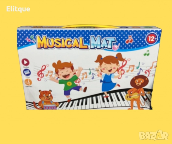 Музикално килимче, снимка 3 - Музикални играчки - 52745022