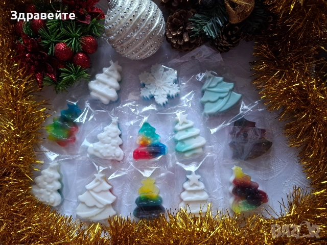 Коледни глицеринови сапунчета с аромат на ябълка, канела и джинджифилови бисквитки , снимка 13 - Декорация за дома - 52646351