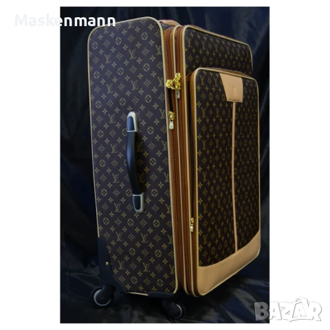 Louis Vuitton куфари