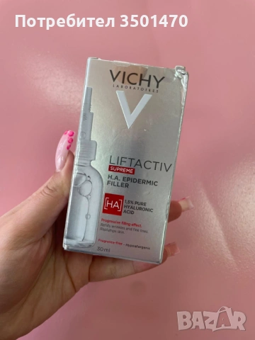 Оригинални кремове на Vichy, снимка 12 - Козметика за лице - 53746124