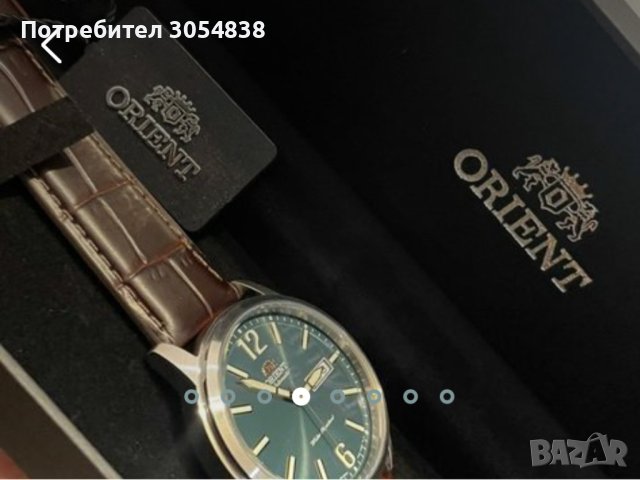 Мъжки часовник Orient RA-AA0C06E19B