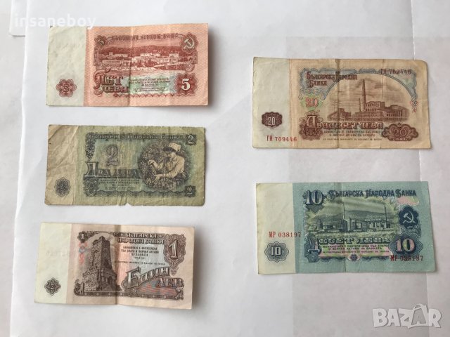 Стари антични банкноти, снимка 2 - Нумизматика и бонистика - 35791925