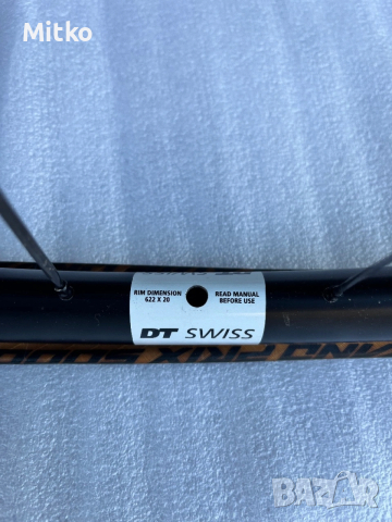 Капли DT Swiss E1800 Spline Ratchet LN с гуми Continental GP 5000, снимка 5 - Части за велосипеди - 53149837