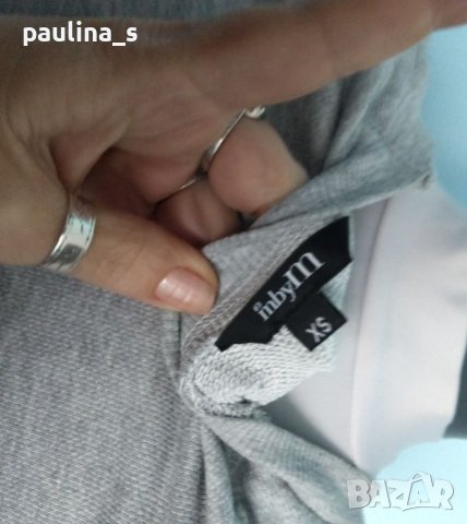 Три броя ватирани суичъри / суичър / различни модели и цени , снимка 12 - Суичъри - 38812194