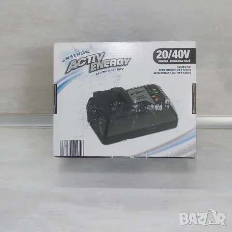 Оригинално Бързо Зарядно Activ Energy 20V/40V за Батерии FERREX / ALDI, снимка 2 - Винтоверти - 55878099