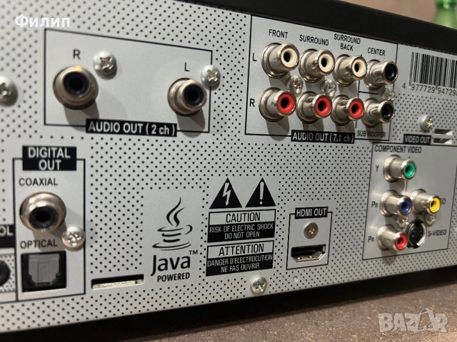 Pioneer BDP-51FD, снимка 11 - Плейъри, домашно кино, прожектори - 53373391