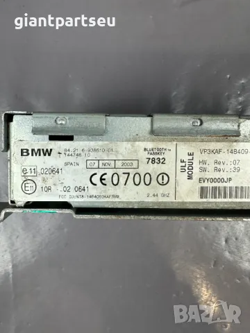 ULF Модул за БМВ BMW 6-938610-01, снимка 2 - Части - 49304561