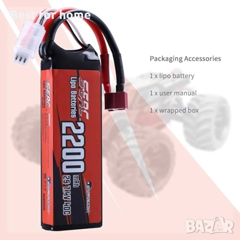 SUNPADOW 7.4V 2S Lipo батерия 40C 2200mAh  за RC превозни средства, снимка 5 - Влакчета, самолети, хеликоптери - 51667822