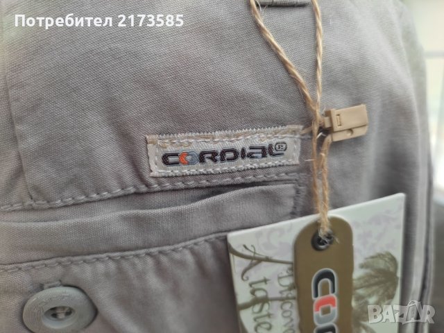 Продавам елегантен мъжки памучен панталон CORDIAL 100% памук, снимка 2 - Панталони - 41369629