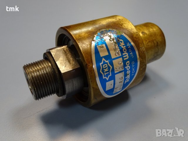 Ротационен съединител (връзка) TKD BR2216 Rotary Joint Union, снимка 1 - Резервни части за машини - 39050797