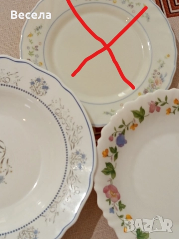 Търся чинии от аркопал за допълване на сервизи, снимка 2 - Чинии - 51135933