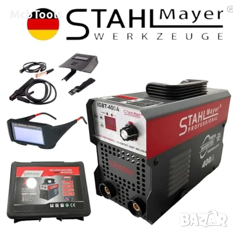 Инверторен електрожен 400A + очила за заваряване STAHLMAYER