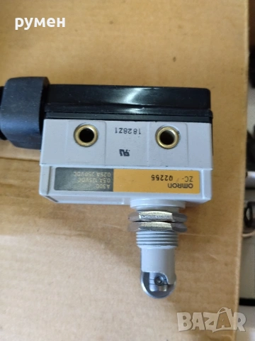 краен изключвател