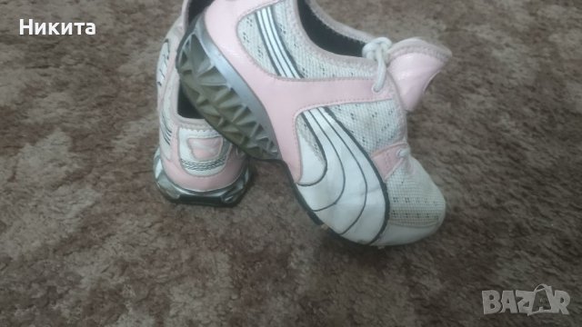 Пума 33-34 номер-Виетнам, снимка 1