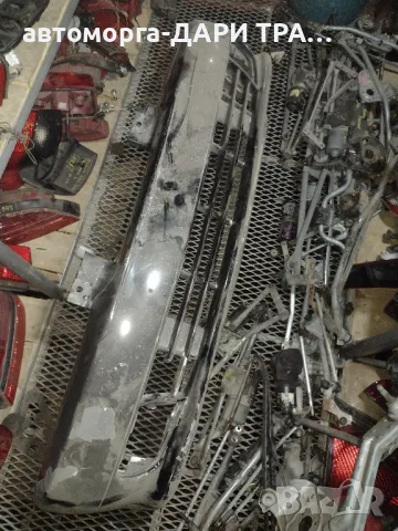 Предна Броня за Алфа Ромео 146 