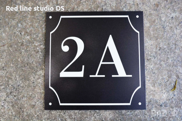 Изработка на табели с пълноцветен УВ печат, снимка 7 - Други - 53800185