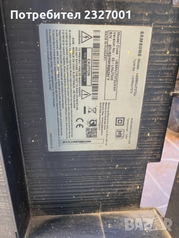 Power BN-44-00932C, снимка 2 - Части и Платки - 52413836