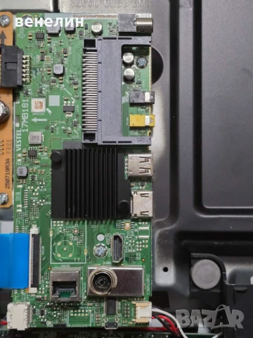 Mainboard 17MB181 от Finlux 32-FHP-5520