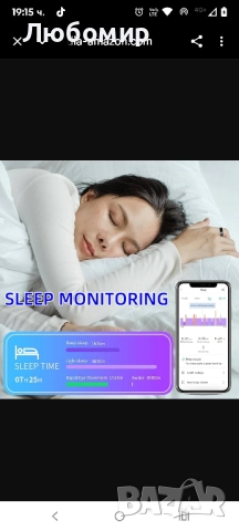 Умен пръстен за жени и мъже, фитнес тракер, водоустойчиви пръстени IP68, тракер за сън р13# , снимка 12 - Смарт гривни - 52281538