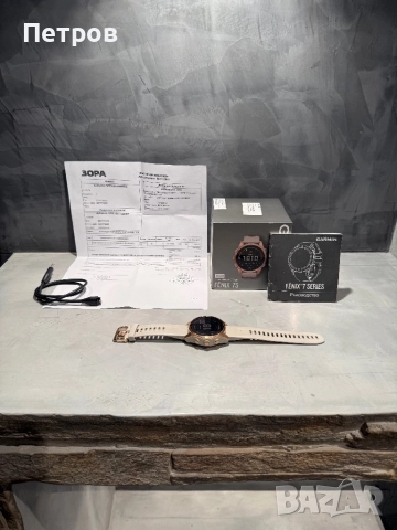 КАТО ЧИСТО НОВ Garmin Fenix 7S Solar + гаранция