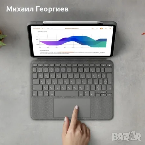 Клавиатура за iPad Pro 11 инча Logitech Combo Touch, снимка 5 - Клавиатури и мишки - 55872543