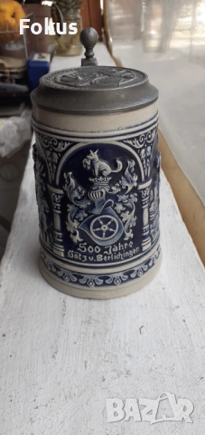 Колекционерска немска халба за бира с капак маркировка, снимка 2 - Антикварни и старинни предмети - 53336014