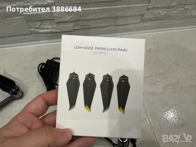 Mavic 2 Pro Combo (3 батерии, филтри, зарядно за кола), снимка 2 - Дронове и аксесоари - 53856684