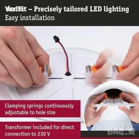 Вграден LED панел Paulmann Veluna VariFit 14W 3000K IP44 215x215 мм, снимка 4 - Лед осветление - 55780689