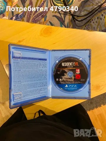 Игра За PS4 Resident Evil 7 Biohazard Gold Edition, снимка 3 - Игри за PlayStation - 55743975