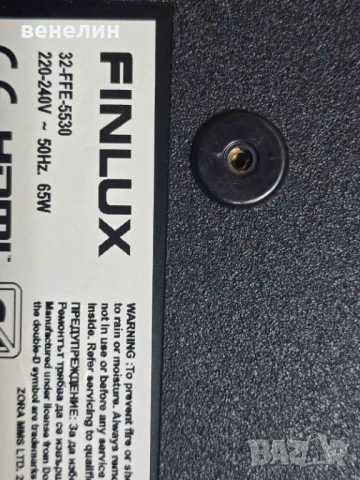 Power board 17IPS62 от FINLUX 32-FFF-5530, снимка 6 - Части и Платки - 52929097