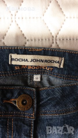 Дънки 2, снимка 10 - Дънки - 41844098