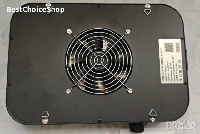 LED лампа за растения 600W пълен спектър растежна светлина с димируема функция, снимка 4 - Градински инструменти - 53793001