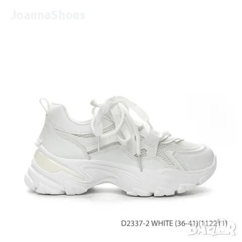 Дамски маратонки код 42