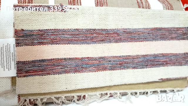 Нови ръчно изработени килими от Индия - 2 броя, снимка 4 - Килими - 51620671