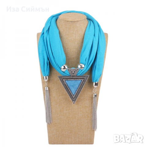 Женски памучни шалове с колиета, снимка 4 - Колиета, медальони, синджири - 36164258
