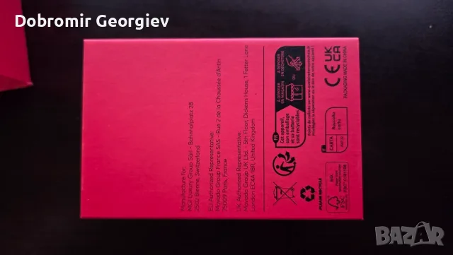 HUGO Visit 1530302 мъжки часовник 44 мм – като нов, с кутия и етикет, снимка 4 - Мъжки - 55893492