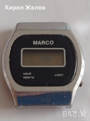 Ретро модел електронен часовник MARCO ANTI-MAGNETIC QUARTZ - 26523