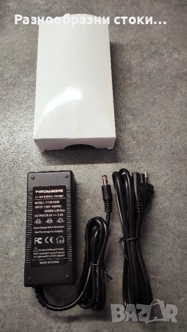 Зарядно устройство за Li-ion батерии (29.4V / 2.0A), снимка 1