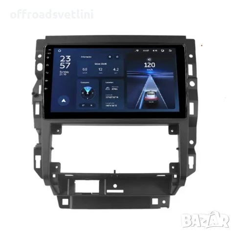 Мултимедия Android CarPlay за Volkswagen Golf 4 + ПОДАРЪК Камера, снимка 2 - Аксесоари и консумативи - 50891765